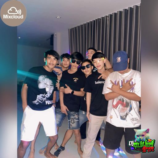 อะไรก็ได้ ง่ายๆอยู่แล้ว H.B.D ฟิล์ม ธนาธิป