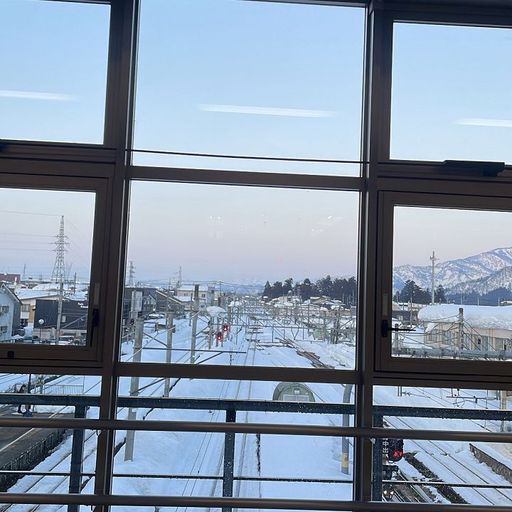 Bo Ningen - 23rd February 2026