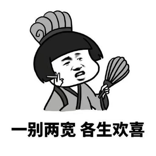 [DJ K.XXX] La Bomba // Mr LobaLoba // 我的唇吻不到爱的人 // 恒温 For MJ VinaBreakRMX'24