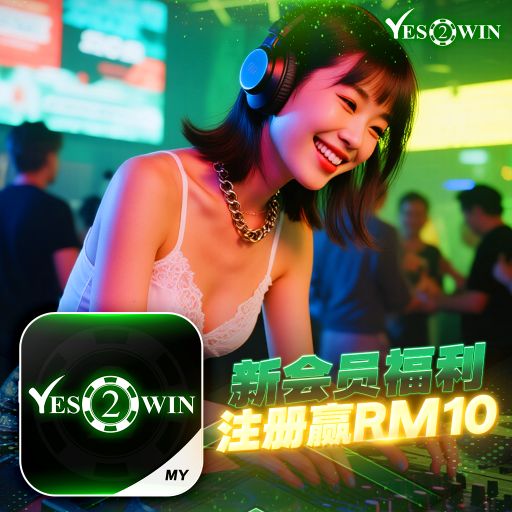 【DJ BLACKCAT】《Y2W Private V44》『全泰鼓系列V14』