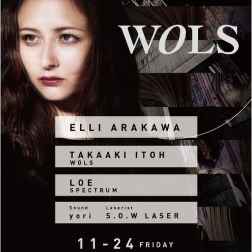 Takaaki Itoh at <Wols> @ Alzar (Osaka - Japan) - 24 November 2017
