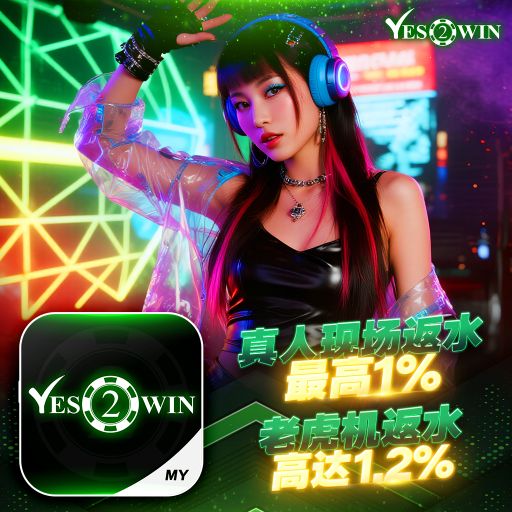 【DJ BLACKCAT】《Y2W Private V66》『全泰鼓越南鼓系列V34』