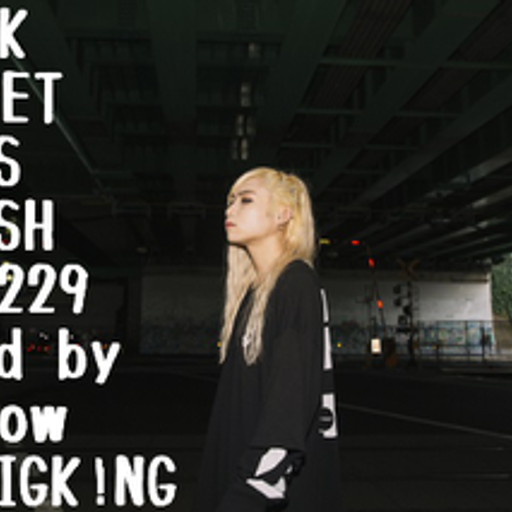 BLACK STREET KINGS FETISH vol.229