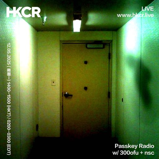 Passkey Radio with 300ofu + nsc - 12/05/2025