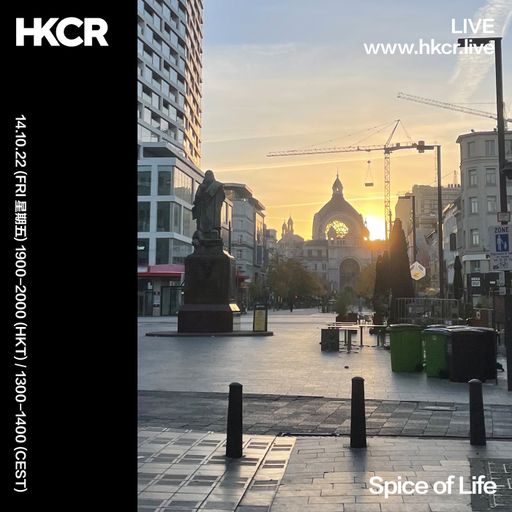 Spice Of Life - 14/10/2022