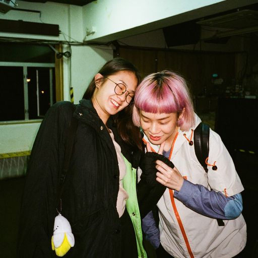 Absurd Creation w/ mobilegirl & Scintii - 15th November 2016