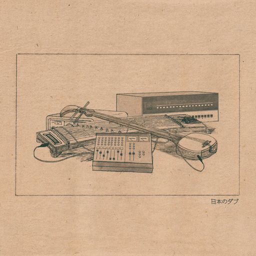 Tokyo Tangents with Masaaki Hara – Japanese Dub Sounds