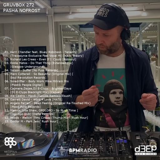 Pasha NoFrost - Gruvbox (25/02/23)