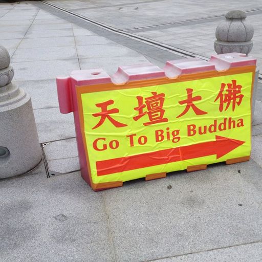 Now we're alone in this freaky place (Eclectic Playlist Series 3.09)