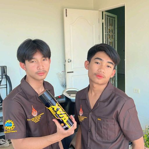 38 ลายล้น มานี่มา By:ทุกระบบจบที่บัง