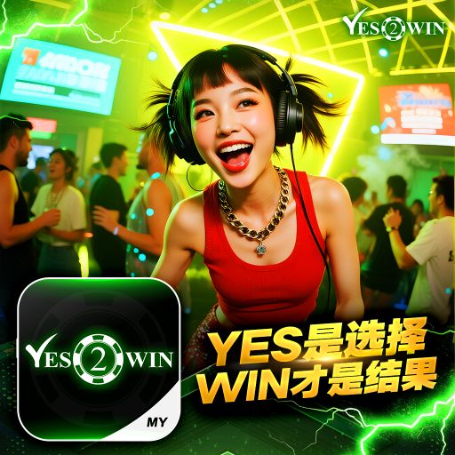 精选摇摆Prog House Mix v3 - 你的答案● 起风了 ● 一路向北《Y2W Private V54》