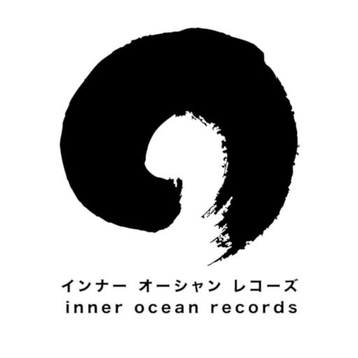 The Spotlight - Inner Ocean Records