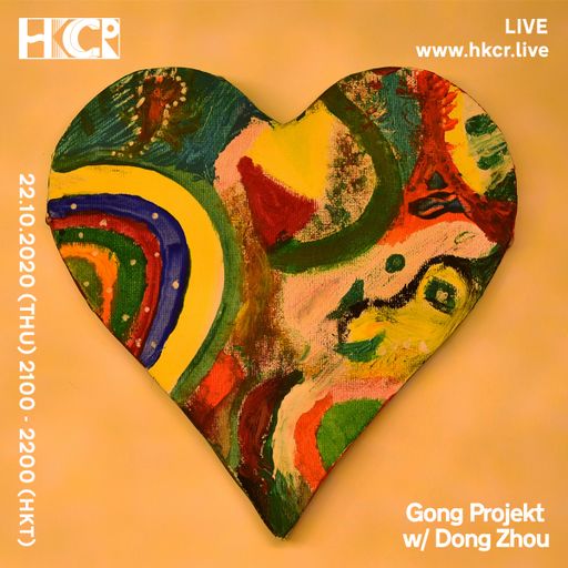 Gong Projekt w/ Dong Zhou - 22/10/2020