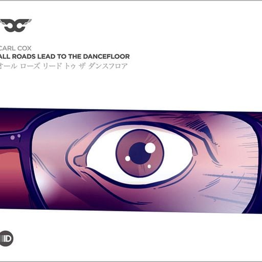 Dope House (Avenger Mix)