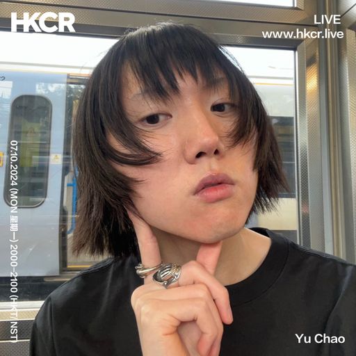 Yu Chao - 07/10/2024
