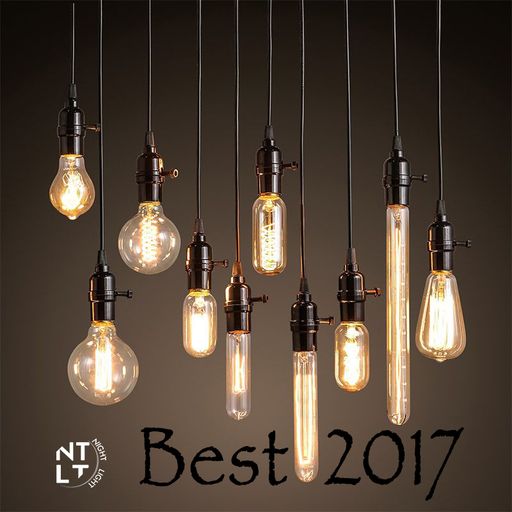 The Best Albums of 2017 (part I)