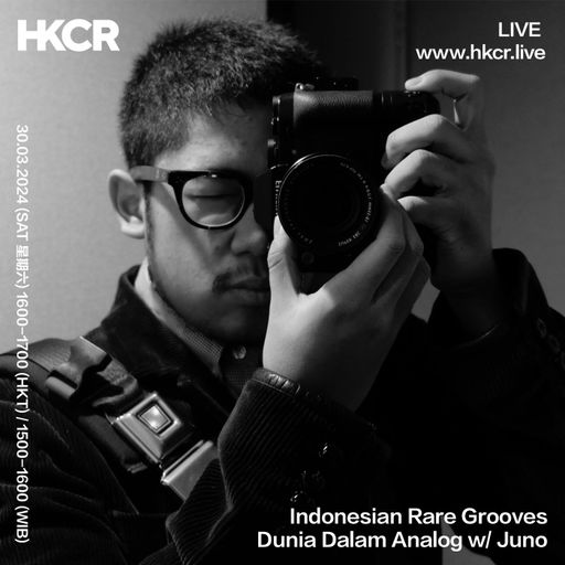 Indonesian Rare Grooves: Dunia Dalam Analog w/ Juno - 30/03/2024