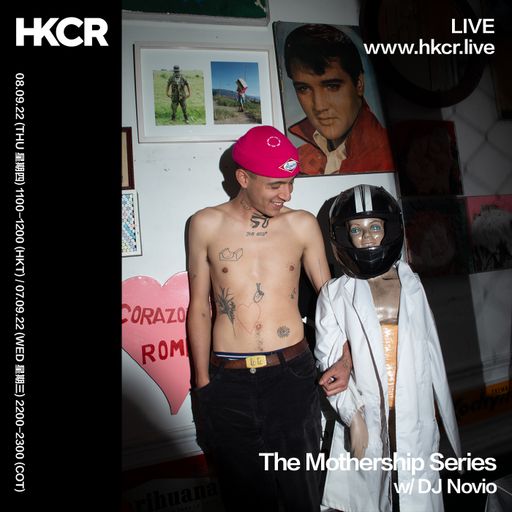 The Mothership Series w/ DJ Novio - 08/09/2022