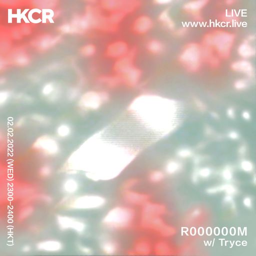 R000000M w/ Tryce - 02/02/2022