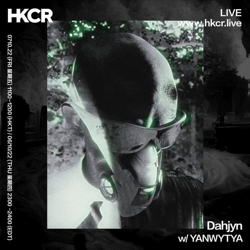 Dahjyn invites YANWYTYA - 07/10/2022