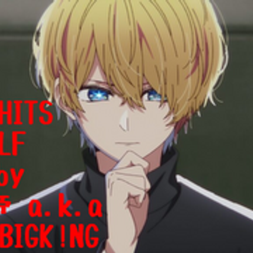 2024 J-POP HITS 2nd Half/DJ 狼帝a.k.aLowthaBIGK!NG