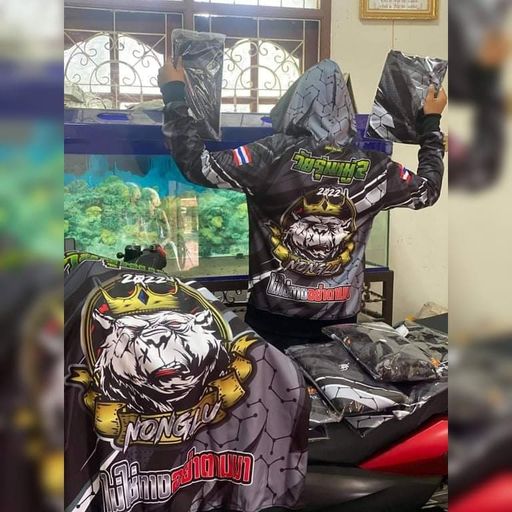 Happy birthday บังพีม จบที่เราเบาที่สุด