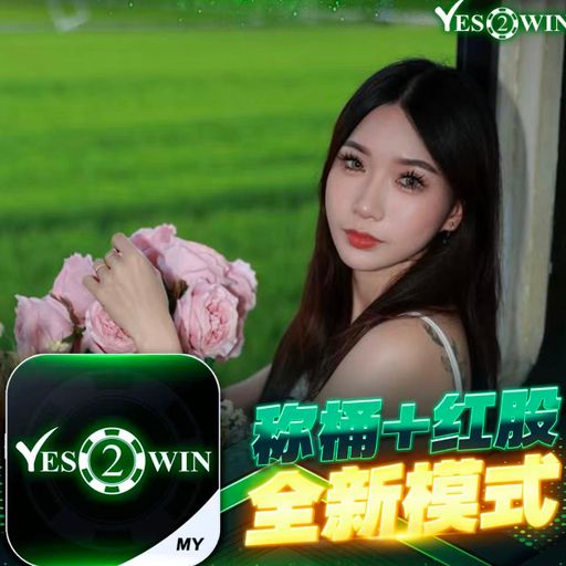 DJ'KC 看开点你放不下的 人家已经放进去了 V74 Y2W MANYAO MIX 2K26