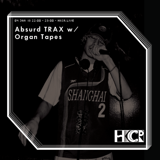 Absurd TRAX w/ Organ Tapes - 4/1/2018
