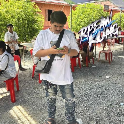 HBD บังนัด ซุ้มหมอมี ชื่อนี้มีแต่ให้ [ อาเปียวคุง]