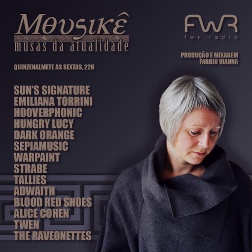 Mousikê 023 - 12.8.2022