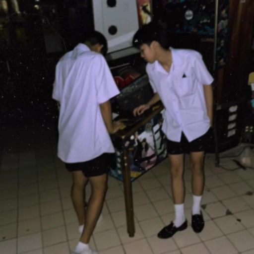 ไอพวกตัวติดสัตว์ by อุนต้า ยุงลาย and บังไนน์ ซาฟารี