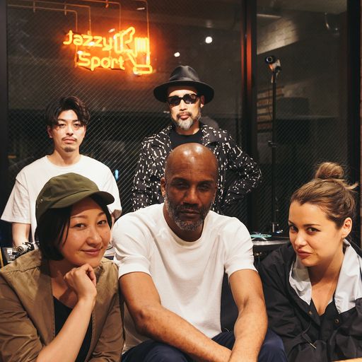 WW Kyoto: Shuya Okino  // 14-05-2018