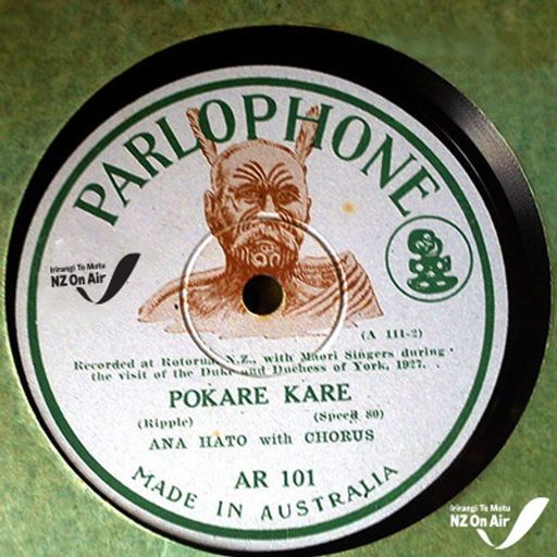 The New Zealand Music Show - Made with support from New Zealand On Air Music - 20/08/2024