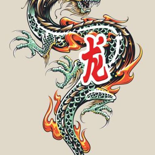 DJ Dragon J Live! Thursday 4/14/2022 Deep House, Electronica, D&B & Dubstep