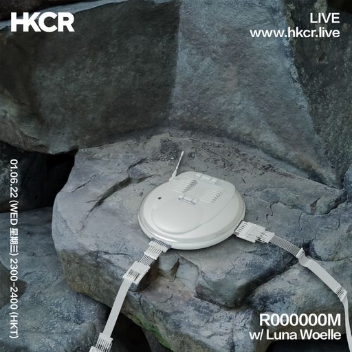 R000000M w/ Luna Woelle - 01/06/2022
