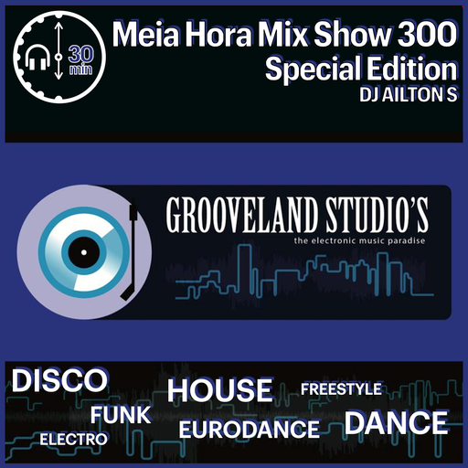 MHMS300-AiltonS-Special Edition