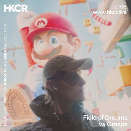 Field of Dreams with Grasps - 10/04/2023