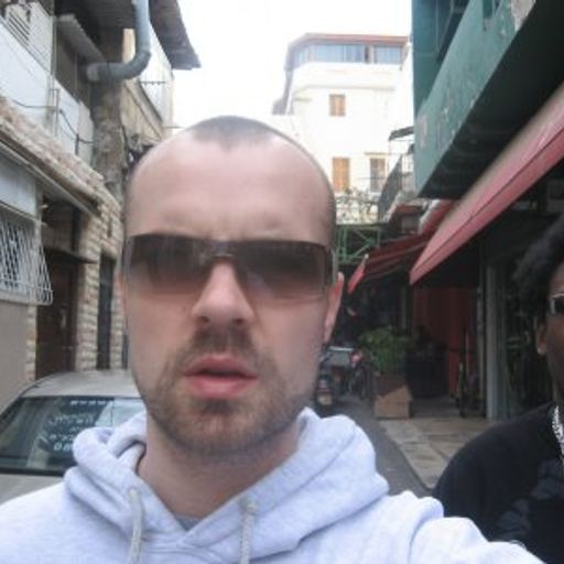 DJ MK - ROOTS MANUVA -DJ FOOD -DK - NOVA PARIS