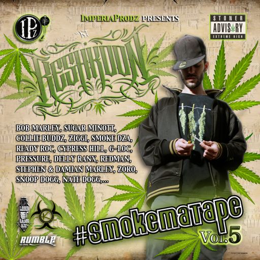Smoke Ma Tape Vol.5