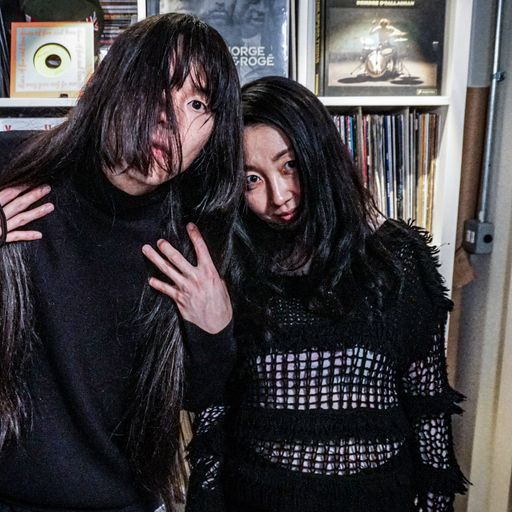 oto nova Japan 音の波: Mari* with ILL JAPONIA and OKI // 03-02-20