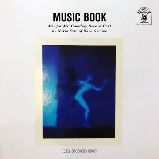 Music Book: An Exploration of Japanese Sounds