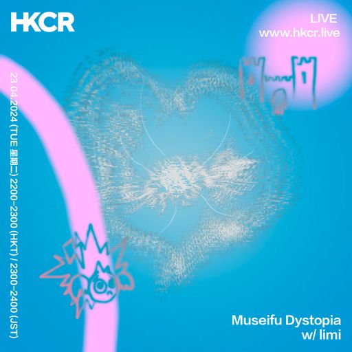 Museifu Dystopia w/ limi - 23/04/2024