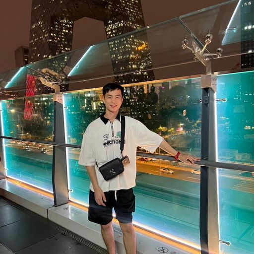 อาร์ทซี่