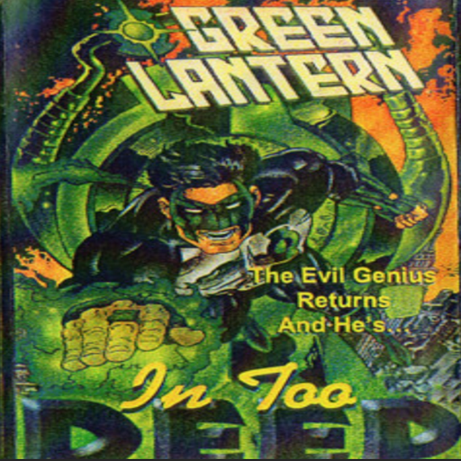 DJ Green Lantern - In Too Deep (1999)