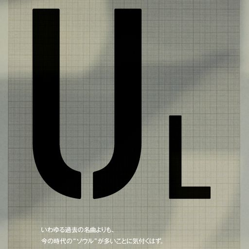 Tokyo Moon: Toshio Matsuura // 12-12-21