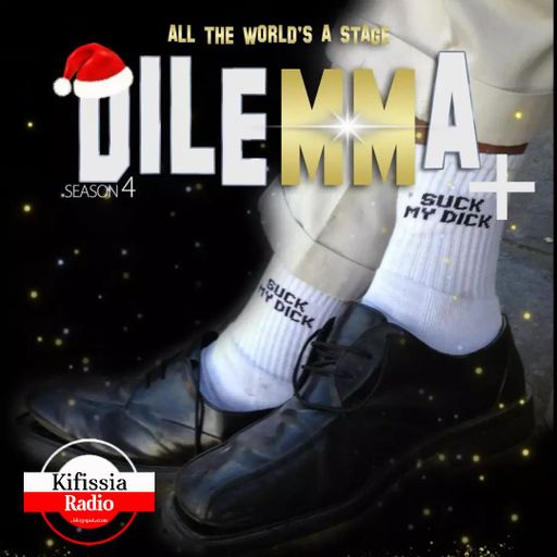 DILEMMA vol10 Βαδίζοντας προς τα Χριστούγεννα. .m