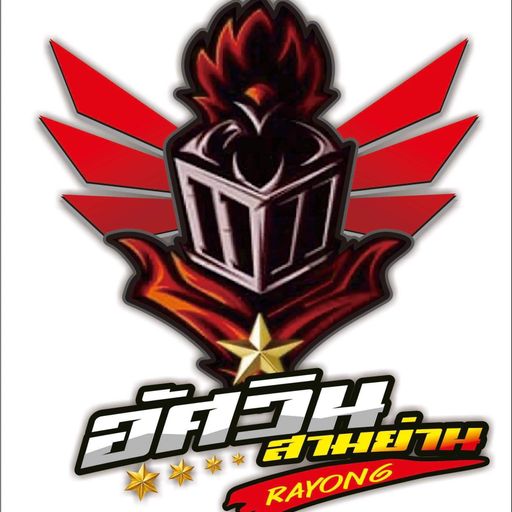 เรื่องวุ่นๆของวัยรุ่นนักเต้น By อัศวินสามย่าน