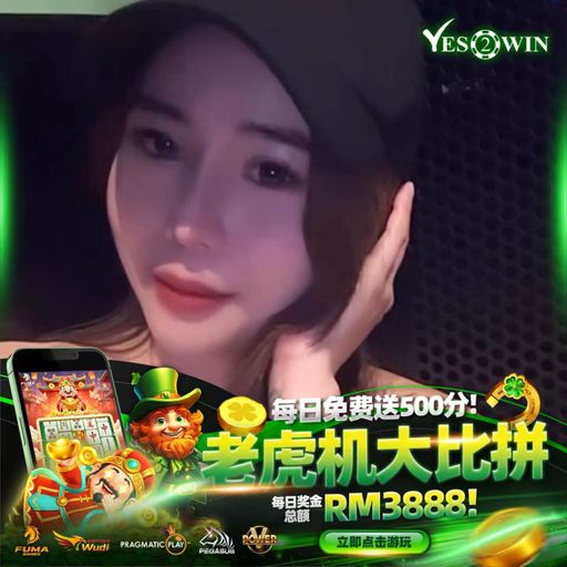 摇摆热播系列之Prog House Mix  - 多想留在你身边● 命运 ● 虚拟 《Y2W Private V144》