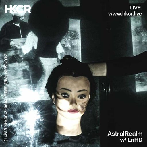 AstralRealm w/ LnHD - 24/04/2024