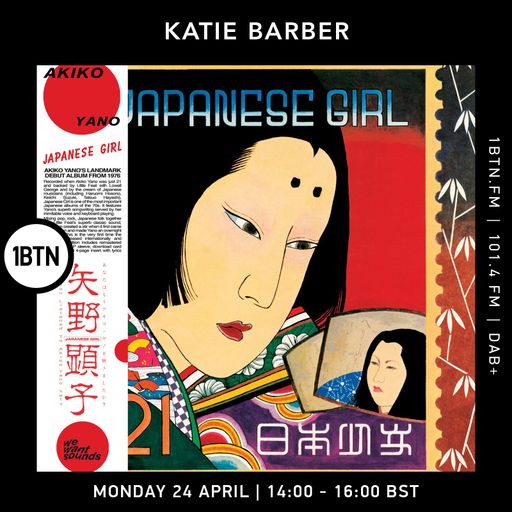 Katie Barber - 24.04.2023